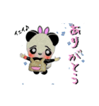 花を売る眠パンダのかわいい日常スタンプ！（個別スタンプ：15）
