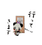 花を売る眠パンダのかわいい日常スタンプ！（個別スタンプ：19）