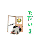 花を売る眠パンダのかわいい日常スタンプ！（個別スタンプ：20）