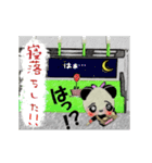 花を売る眠パンダのかわいい日常スタンプ！（個別スタンプ：23）