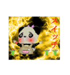花を売る眠パンダのかわいい日常スタンプ！（個別スタンプ：24）