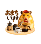 超動く！らぶハムスターズ（個別スタンプ：22）