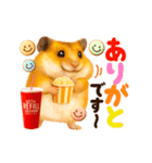 超動く！らぶハムスターズ（個別スタンプ：23）