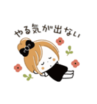 動く♡やる気がでない★おだんごガール（個別スタンプ：2）