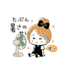 動く♡やる気がでない★おだんごガール（個別スタンプ：6）