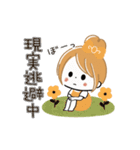 動く♡やる気がでない★おだんごガール（個別スタンプ：10）