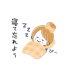 動く♡やる気がでない★おだんごガール（個別スタンプ：11）