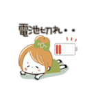 動く♡やる気がでない★おだんごガール（個別スタンプ：13）