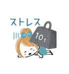 動く♡やる気がでない★おだんごガール（個別スタンプ：14）