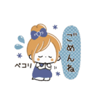 動く♡やる気がでない★おだんごガール（個別スタンプ：17）