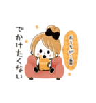 動く♡やる気がでない★おだんごガール（個別スタンプ：20）