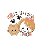 動く♡やる気がでない★おだんごガール（個別スタンプ：23）