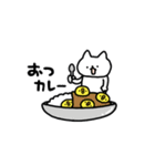 ひよこ怪獣のイタズラ（個別スタンプ：4）