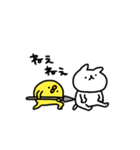 ひよこ怪獣のイタズラ（個別スタンプ：6）