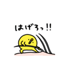 ひよこ怪獣のイタズラ（個別スタンプ：15）
