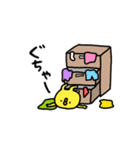 ひよこ怪獣のイタズラ（個別スタンプ：17）