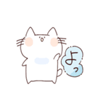 にゃーしろの日常（個別スタンプ：1）