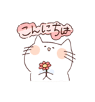 にゃーしろの日常（個別スタンプ：3）