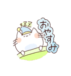 にゃーしろの日常（個別スタンプ：5）