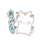にゃーしろの日常（個別スタンプ：7）