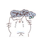 にゃーしろの日常（個別スタンプ：8）