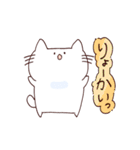 にゃーしろの日常（個別スタンプ：10）