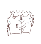 にゃーしろの日常（個別スタンプ：20）