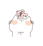 にゃーしろの日常（個別スタンプ：21）