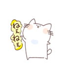 にゃーしろの日常（個別スタンプ：26）