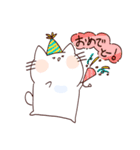 にゃーしろの日常（個別スタンプ：31）
