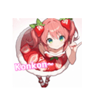 ベリースイートな苺姫日常スタンプ 英語ver（個別スタンプ：11）