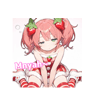 ベリースイートな苺姫日常スタンプ 英語ver（個別スタンプ：14）