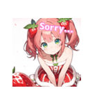 ベリースイートな苺姫日常スタンプ 英語ver（個別スタンプ：17）