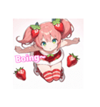 ベリースイートな苺姫日常スタンプ 英語ver（個別スタンプ：23）