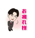 神経科学者 毛内拡先生 ver1.0（個別スタンプ：2）