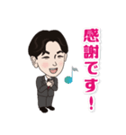 神経科学者 毛内拡先生 ver1.0（個別スタンプ：4）