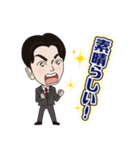 神経科学者 毛内拡先生 ver1.0（個別スタンプ：5）