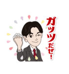 神経科学者 毛内拡先生 ver1.0（個別スタンプ：6）