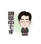 神経科学者 毛内拡先生 ver1.0（個別スタンプ：9）