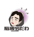 神経科学者 毛内拡先生 ver1.0（個別スタンプ：16）