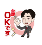 神経科学者 毛内拡先生 ver1.0（個別スタンプ：21）