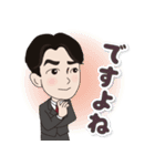 神経科学者 毛内拡先生 ver1.0（個別スタンプ：22）
