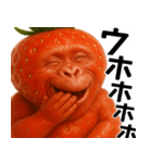イチゴリラの毎日使える優しい便利返信♪（個別スタンプ：3）