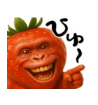 イチゴリラの毎日使える優しい便利返信♪（個別スタンプ：10）