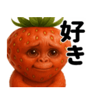イチゴリラの毎日使える優しい便利返信♪（個別スタンプ：13）