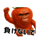 イチゴリラの毎日使える優しい便利返信♪（個別スタンプ：23）