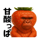 イチゴリラの毎日使える優しい便利返信♪（個別スタンプ：29）
