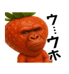 イチゴリラの毎日使える優しい便利返信♪（個別スタンプ：30）