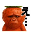 イチゴリラの毎日使える優しい便利返信♪（個別スタンプ：34）