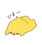 溶けているトリ（個別スタンプ：4）